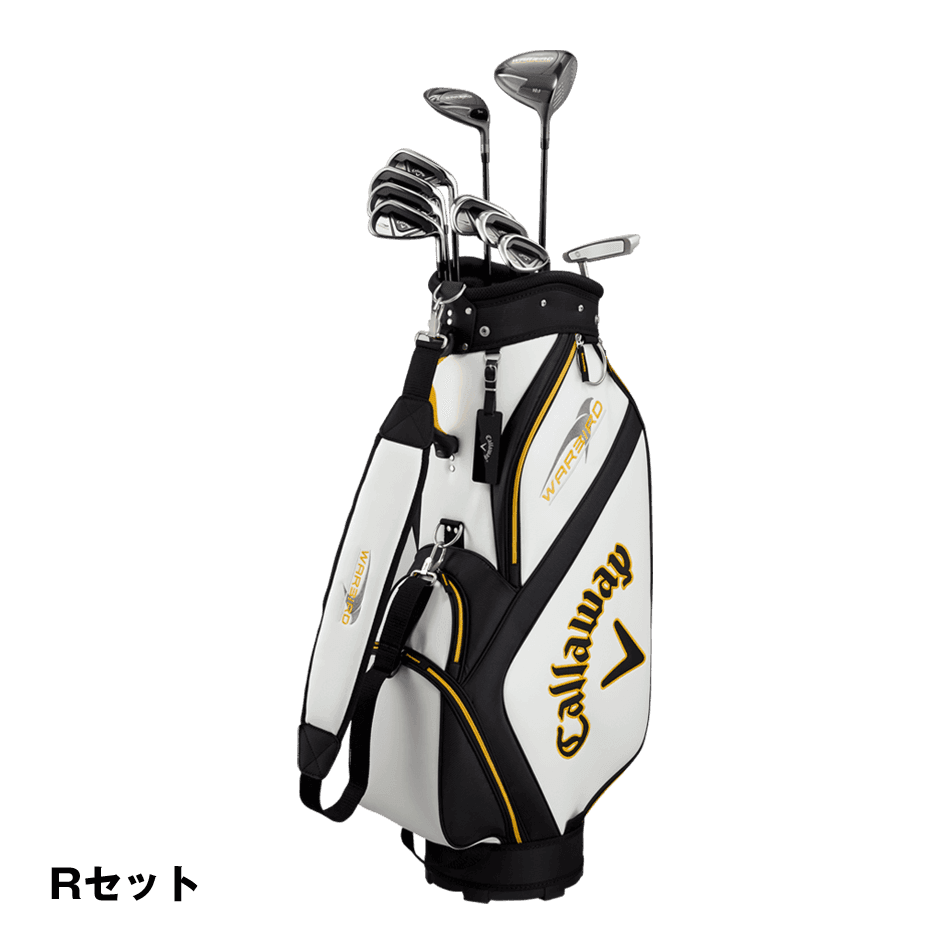 初級者】Callaway ゴルフセット 1215 祝!初ラウンド記念価格 初級者 初級者】Callaway ゴルフセット 1215 祝!初ラウンド記念価格 初級者