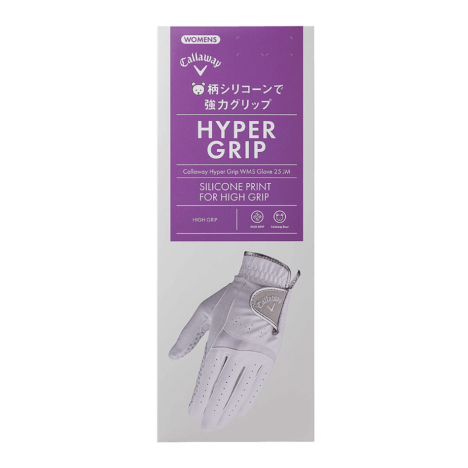 GL CG HYPER GP DUAL WMS WHT 18 25 JM GL CG HYPER GP DUAL WMS WHT 18 25 JM