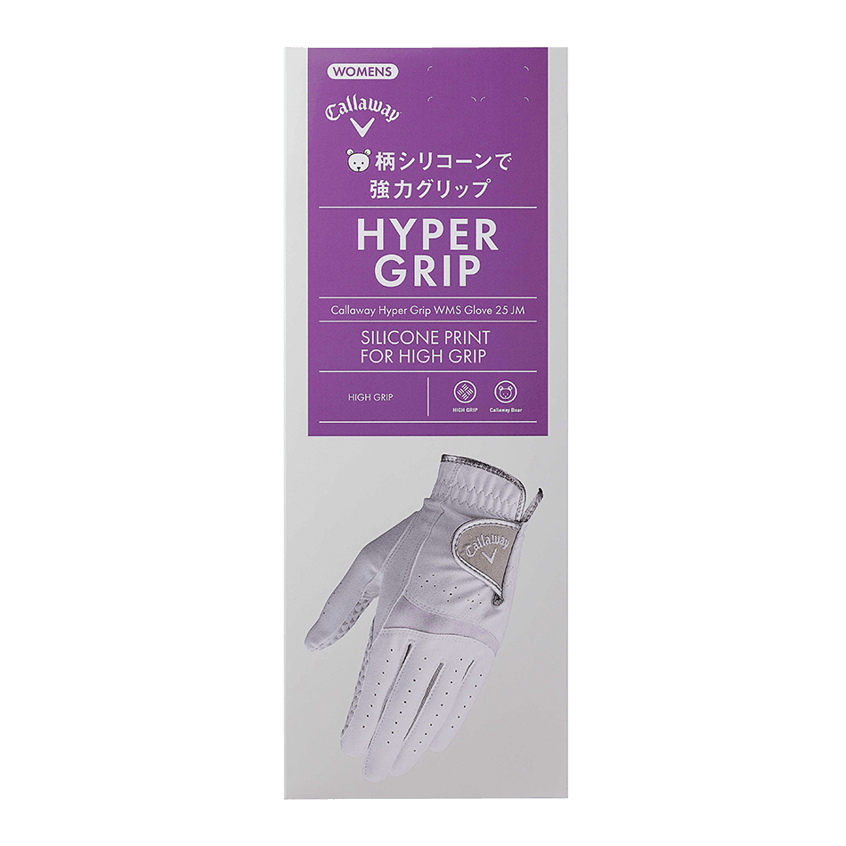 キャロウェイ ハイパーグリップ デュアル グローブ ウィメンズ 25 JM キャロウェイ ハイパーグリップ デュアル グローブ ウィメンズ 25 JM
