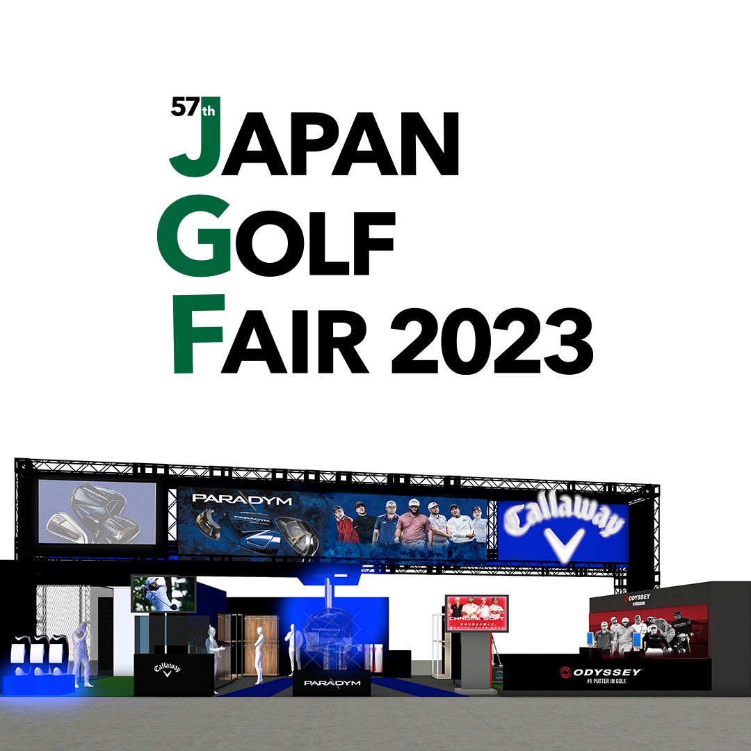 JAPAN GOLF FAIR 2023